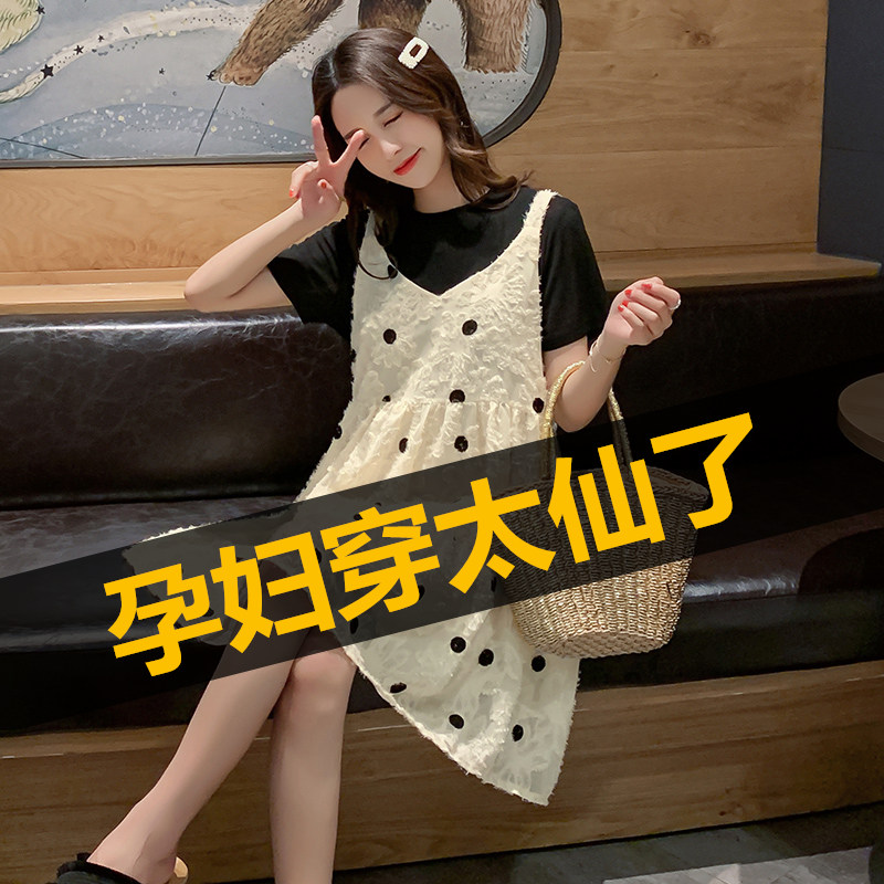 孕妇连衣裙仙女超仙时尚套装宽松夏天背带裙子上衣两件套孕妈潮装|ruв категории Всё для беременных и кормящих, материнство, платье - от Buy2taobao.com для оказания профессиональной услуги покупки агента Taobao