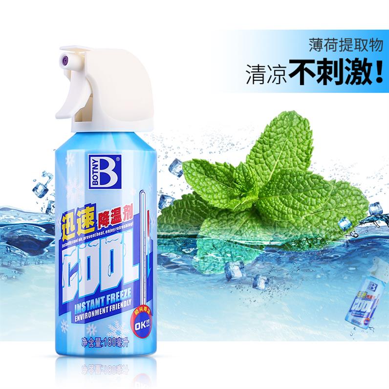 汽车用夏季一秒快速降温剂随身车内冰爽喷雾迅速制冷车用冷冻剂|ruв категории автомобиль/товаров/аксессуары/переоснащение, автомобильных принадлежностей/аксессуары, авто духи/очистки/охлаждающий агент, агент воздушного охлаждения - от Buy2taobao.com для оказания профессиональной услуги покупки агента Taobao