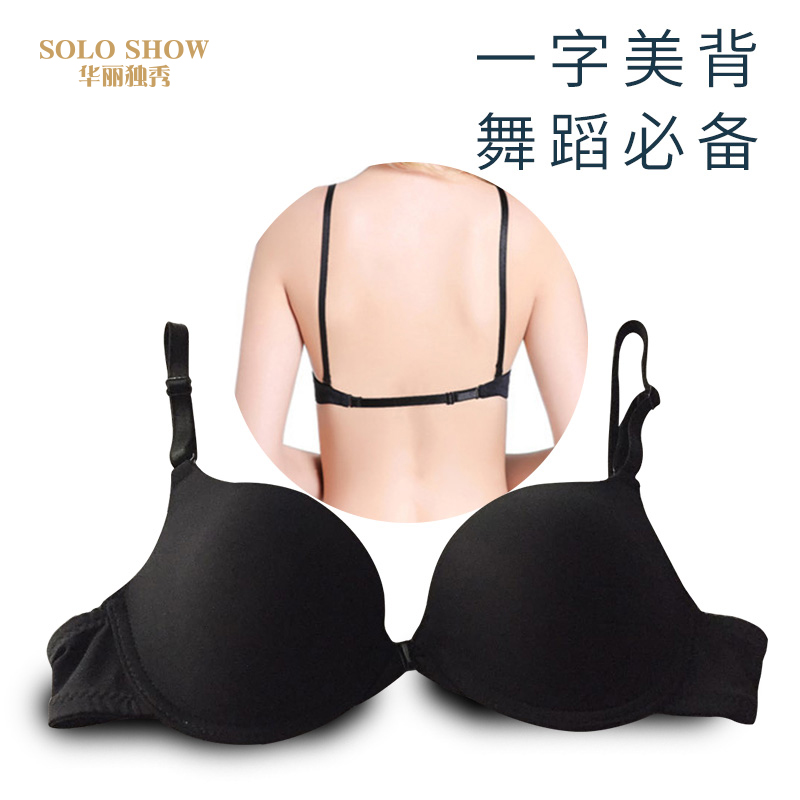 Outshine others Belly Dance Bras Belly Dance Underwear Accessories Belly Dance Uniforms Versatile B62in the Sports/Yoga/Fitness/Fans supplies , Dance/Aerobics/Gymnastics , Belly dance , Belly Dance Tops category - from Buy2taobao.com to provide professional Taobao agent buy service