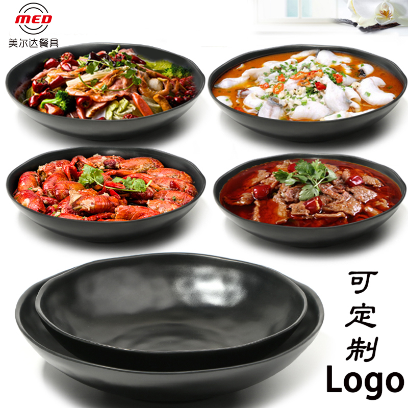 黑色磨砂密胺餐具大码汤碗仿瓷大碗酸菜鱼水煮鱼盆菜碗面碗和面盆在类目 餐饮具, 餐具, 碗中 - 来自Buy2taobao.com提供专业的淘宝代购服务
