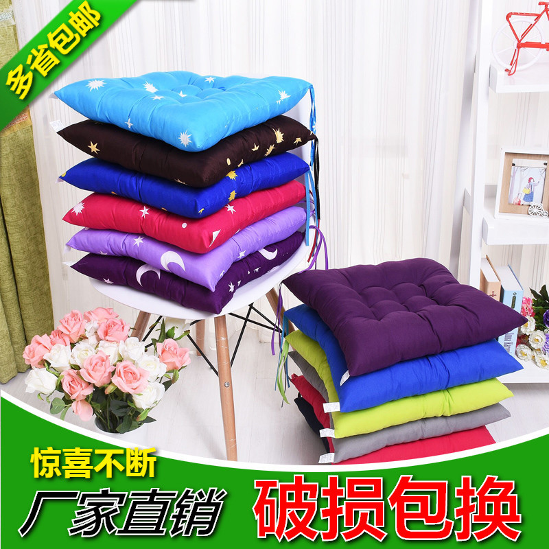 Seat cushion Seat cushion thickening summer student stool chair Office Cushion ventilation computer Butt pad non-slipin the 3C Digital Accessories, USB Computer Peripherals , USB Warm cushion/Pillow category - from Buy2taobao.com to provide professional Taobao agent buy service