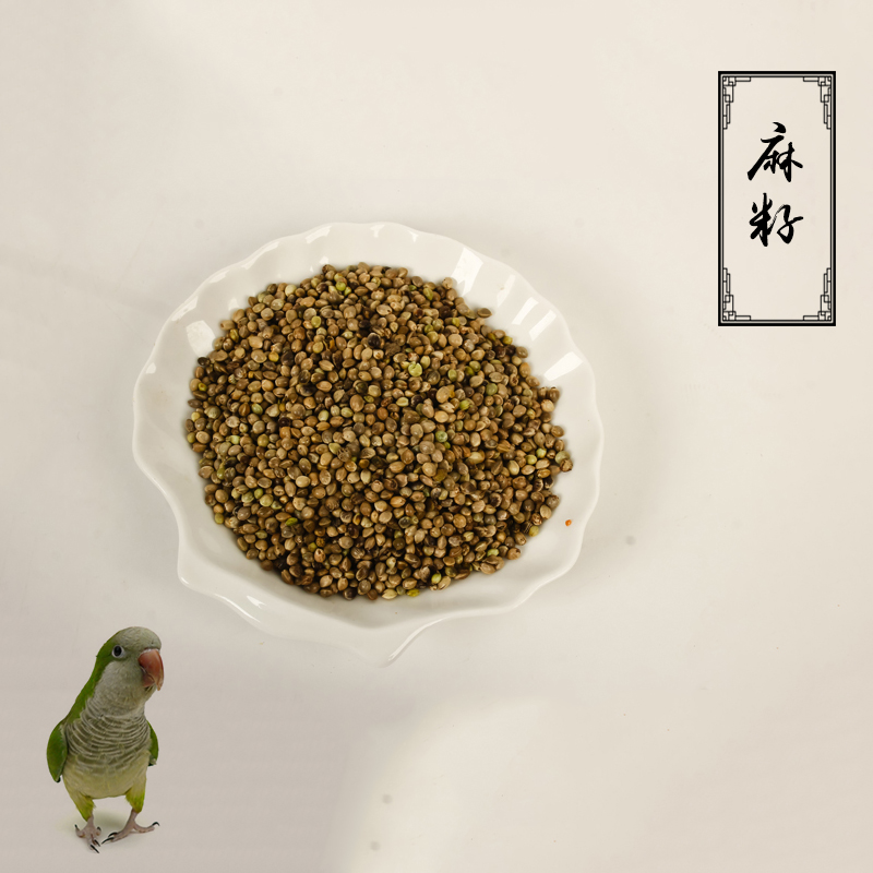 鸟食鸟粮鹦鹉主粮小颗粒麻子/麻籽/火麻仁鹦鹉鸟粮250克在类目 宠物/宠物食品及用品, 鸟类及用品, 鸟食中 - 来自Buy2taobao.com提供专业的淘宝代购服务