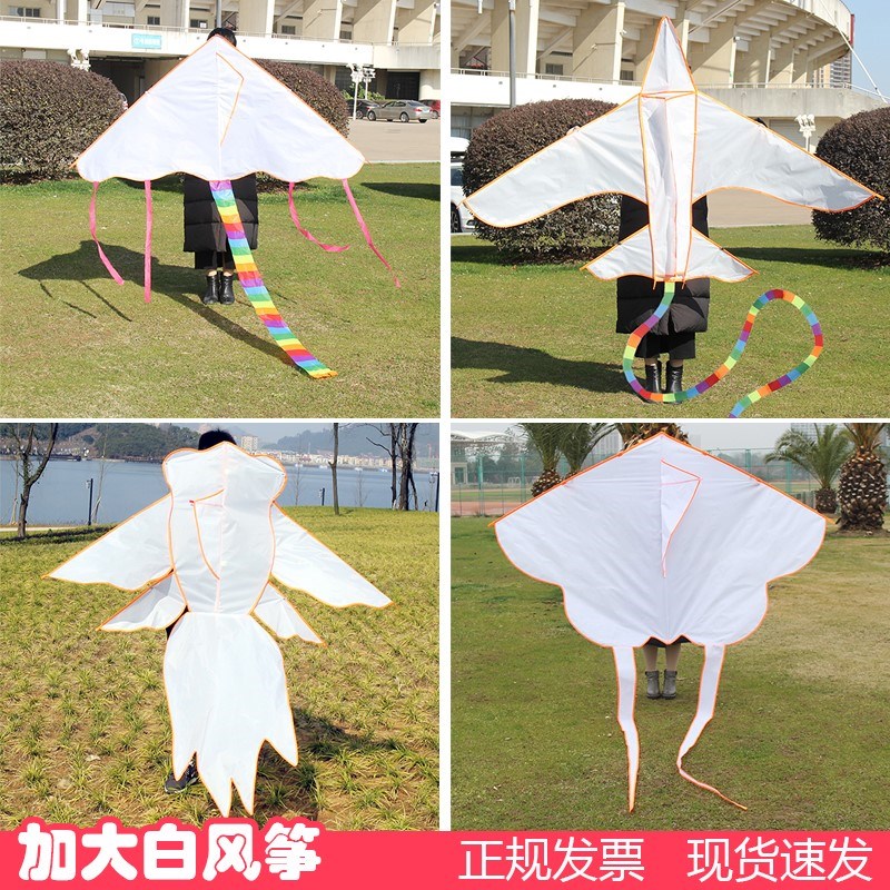 易飞空白风筝diy手工自制成人绘画风筝材料包手绘风筝加大白风筝|msdalam kategori sukan/Yoga/kecergasan/bekalan peminat, Shuttlecock/Diabolo/pergerakan Rakyat, Kite, Kite - dari Buy2taobao.com untuk memberikan perkhidmatan ejen Taobao profesional membeli