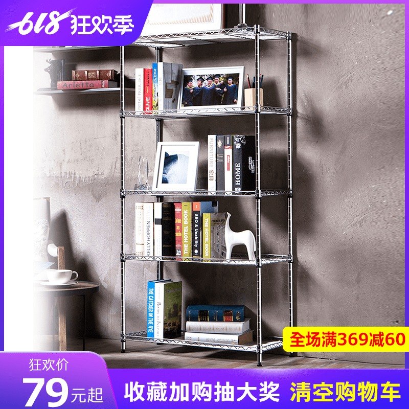 欧尚绮 厨房多层置物架 微波炉烤箱移动收纳架锅架落地蔬菜储物架在类目 厨房/烹饪用具, 厨用小工具/厨房储物, 厨房储物架/厨房置物架, 厨房置物架/角架中 - 来自Buy2taobao.com提供专业的淘宝代购服务