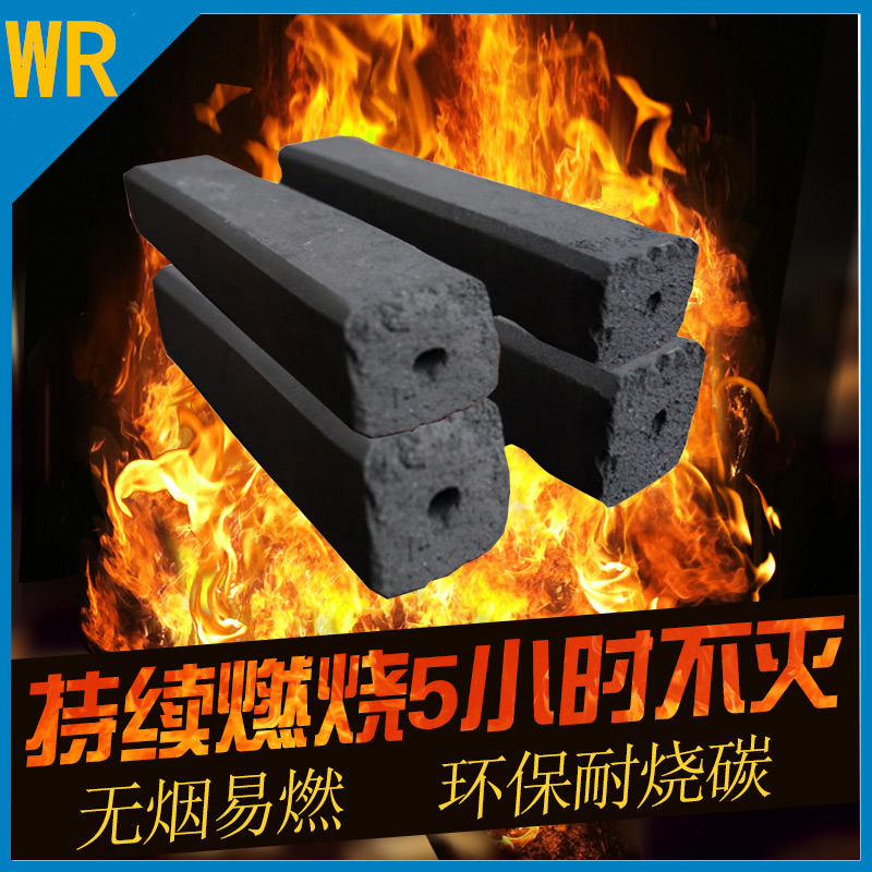 无烟炭冬天取暖碳火室内专用机压碳无烟木炭烧烤钢炭包邮无烟家用在类目 户外/登山/野营/旅行用品, 炉具/餐具/野餐烧烤用品, 烧烤野炊燃料, 烧烤炭中 - 来自Buy2taobao.com提供专业的淘宝代购服务