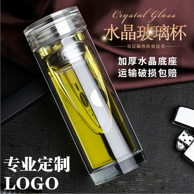 定制广告杯批發双层玻璃杯印字logo水杯子刻字开业赠品促销礼品杯在类目 餐饮具, 杯子/水杯/水壶, 定制/广告杯中 - 来自Buy2taobao.com提供专业的淘宝代购服务