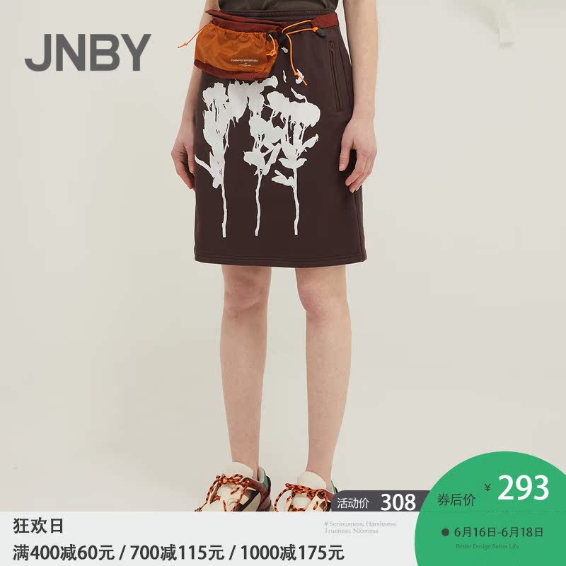 JNBY/江南布衣2019夏季新品时尚印花直筒H型半身裙女5I5410440在类目 女装/女士精品, 半身裙中 - 来自Buy2taobao.com提供专业的淘宝代购服务