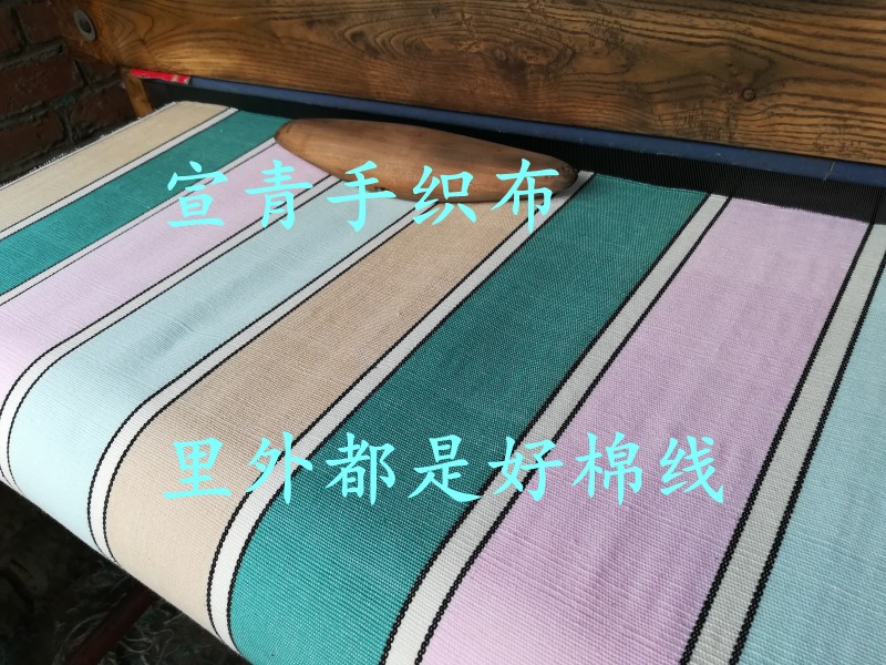 纯棉手工老粗布 床单 凉席 婴儿儿童枕套枕巾定做不是手织不要钱|ruв категории постельные принадлежности, наволочки - от Buy2taobao.com для оказания профессиональной услуги покупки агента Taobao