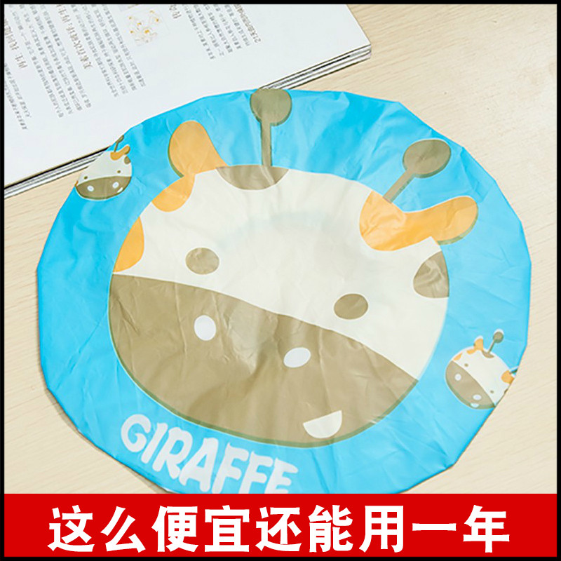 百屋浴帽防水成人女款淋浴洗澡浴帽双层洗头浴帽厨房女士防油烟帽在类目 家庭/个人清洁工具, 个人洗护清洁用具, 浴帽中 - 来自Buy2taobao.com提供专业的淘宝代购服务