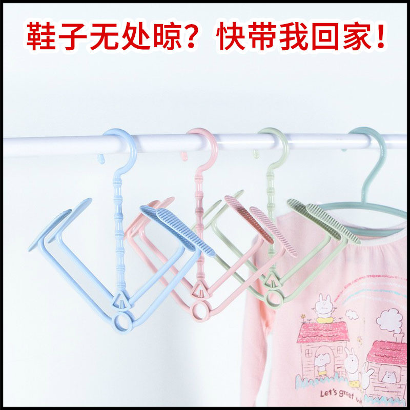 百屋晾鞋架多功能挂鞋架晾衣架家用窗外晒鞋架子室外阳台晾鞋挂钩在类目 收纳整理, 衣物洗/晒/护理用具, 小型晒衣架中 - 来自Buy2taobao.com提供专业的淘宝代购服务