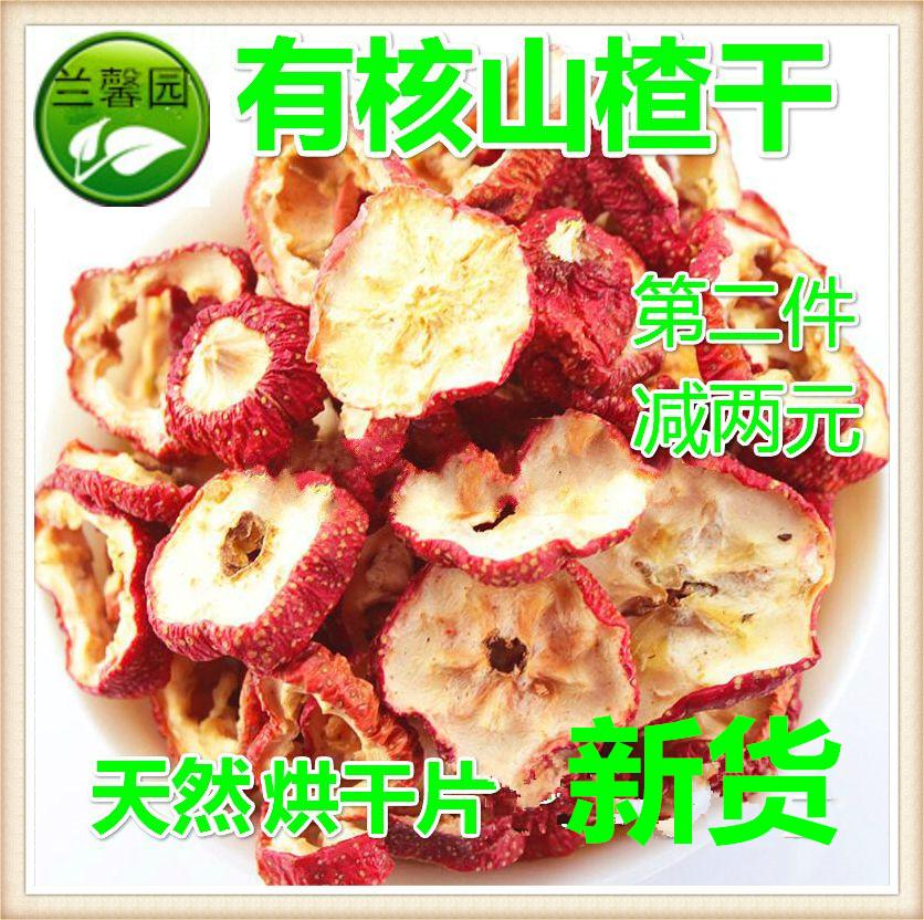 500克有核山楂干新货 新鲜山楂干 山楂片泡茶零食特产 包邮|msdalam kategori makanan ringan/Nuts/Specialty, Manisan/jujube/Plum/buah-buahan kering, produk bertaraf Hawthorn - dari Buy2taobao.com untuk memberikan perkhidmatan ejen Taobao profesional membeli