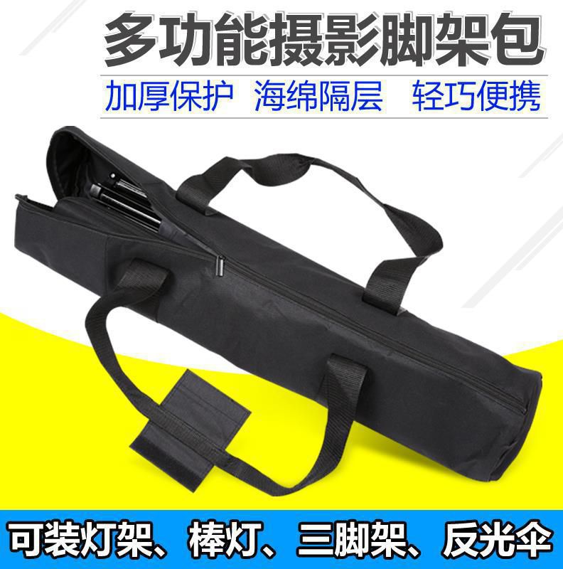small-scale tripod Portable Monosyllabic reaction Tripod Monosyllabic reaction camera Photography Monosyllabic reaction Portable Camera Stand camera Overheadin the 3C Digital Accessories, SLR/Single-camera accessories , Tripod/PTZ , Tripod Bag category - from Buy2taobao.com to provide professional Taobao agent buy service