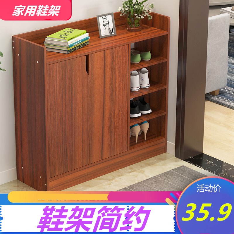 出租屋乡村方便室外立式外面门口放鞋的鞋柜夏款鞋柜带可以玄关柜在类目 住宅家具, 柜类, 鞋柜中 - 来自Buy2taobao.com提供专业的淘宝代购服务