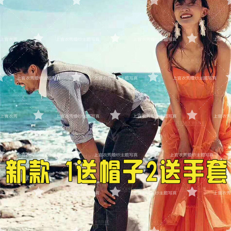 影樓服裝女森系主題情侶婚紗照主題服裝時尚海景文藝風旅拍彩紗在類目 女裝/女士精品, 婚紗/旗袍/禮服, 婚紗中 - 來自Buy2taobao.com提供專業的淘寶代購服務