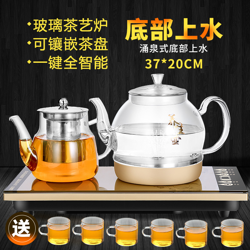 全自動上水電熱水壺玻璃底部上水湧泉式泡茶燒水壺保溫抽水泡茶壺在類目 廚房電器, 電熱水壺中 - 來自Buy2taobao.com提供專業的淘寶代購服務