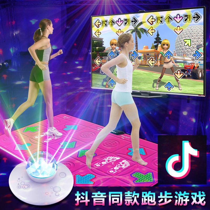 瘦身男女抖音同款跳舞毯双人无线电视跑步跳舞机家用体感手舞足蹈|msdalam kategori sukan/Yoga/kecergasan/bekalan peminat, tarian mat - dari Buy2taobao.com untuk memberikan perkhidmatan ejen Taobao profesional membeli