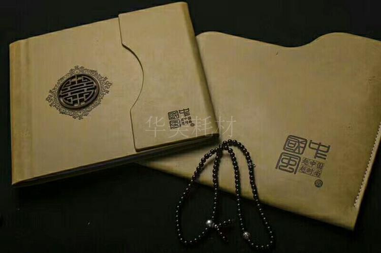 中国风套册影楼相册皮册 婚纱 儿童 相册封面 影楼后期皮册定制在类目 节庆用品/礼品, 创意礼品, 相册/相簿中 - 来自Buy2taobao.com提供专业的淘宝代购服务