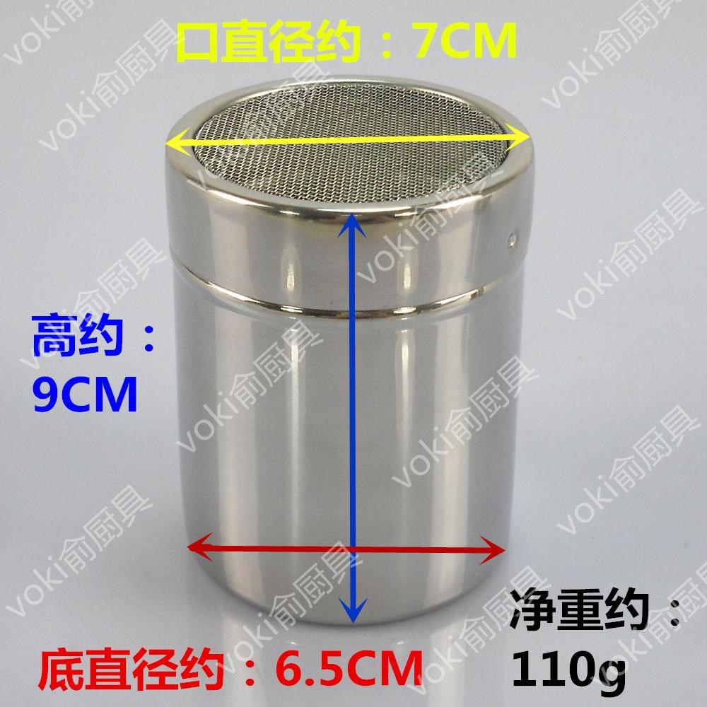 Stainless steel powder extinguishers Caster Seasoning Box Cruet chocolate Cocoa powder Kitchenin the Kitchen/Cooking utensils , Kitchen Gadgets/Kitchen storage , Storage jars/Kitchen storage containers , Seasoning bottles category - from Buy2taobao.com to provide professional Taobao agent buy service
