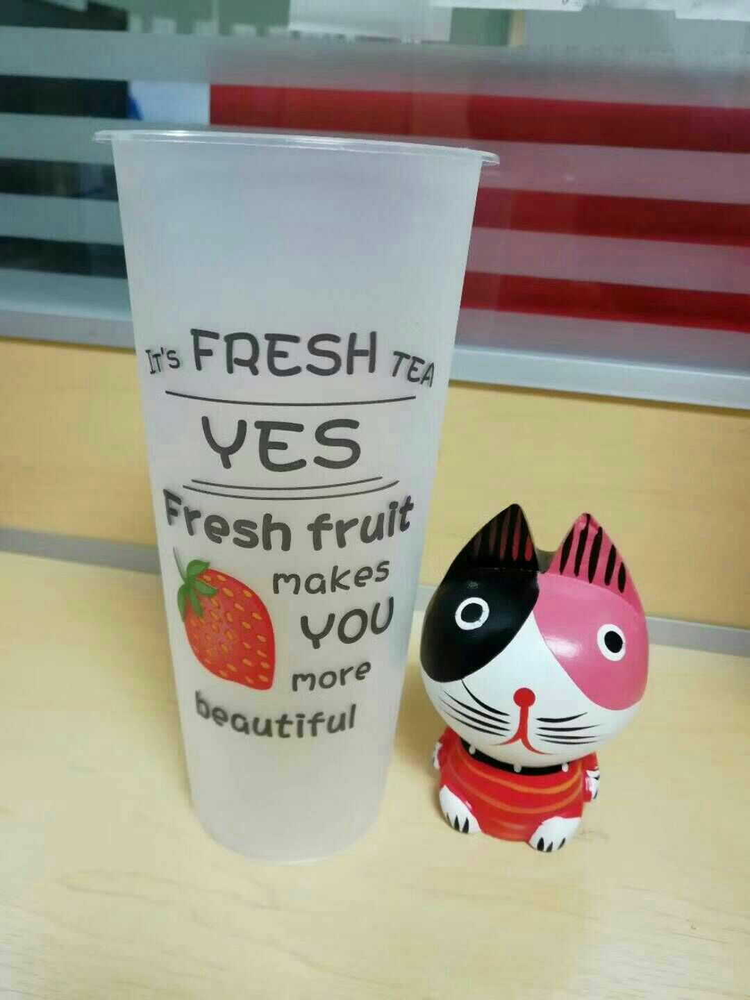 90口径一次性注塑加厚磨砂杯500ml700ml奶茶杯饮料杯果汁杯子带盖在类目 餐饮具, 杯子/水杯/水壶, 定制/广告杯中 - 来自Buy2taobao.com提供专业的淘宝代购服务