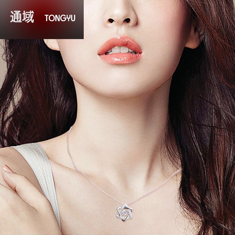 銀項鏈女鎖骨鏈簡約銀飾六芒星吊墜挂飾生日森系情人節禮物首飾在類目 飾品/流行首飾/時尚飾品新, 項鍊中 - 來自Buy2taobao.com提供專業的淘寶代購服務