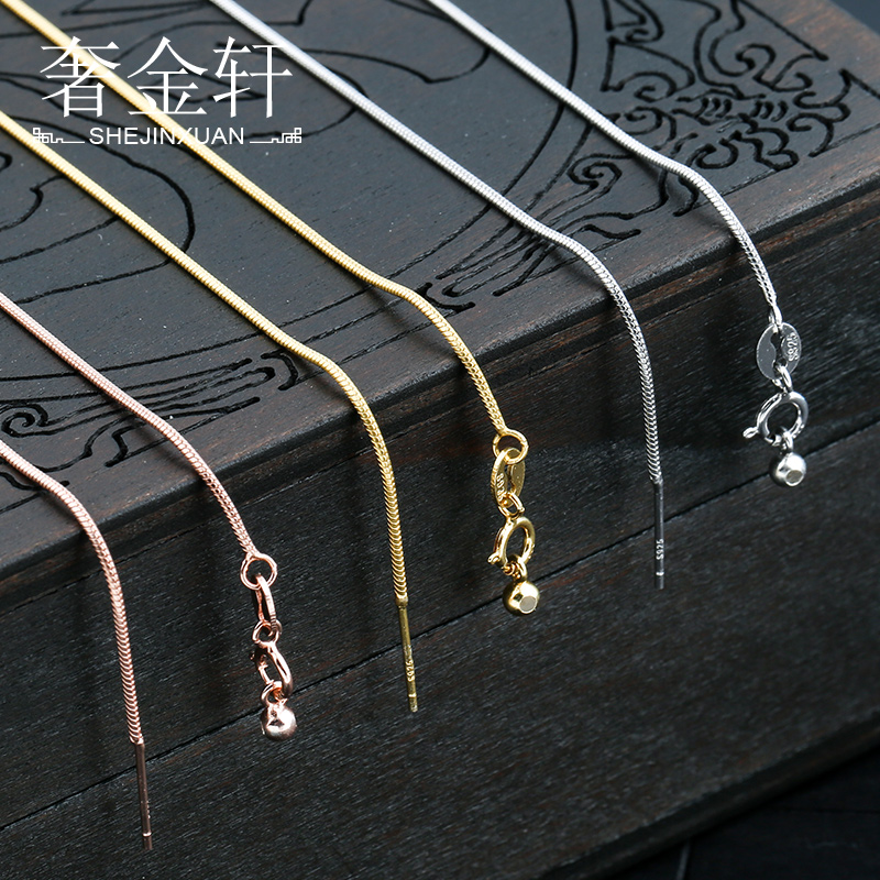 S925银项链女锁骨链日韩简约蛇骨链 带针串珠diy可调节蛇骨项链在类目 饰品/流行首饰/时尚饰品新, 项链中 - 来自Buy2taobao.com提供专业的淘宝代购服务