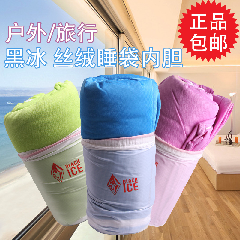 quality goods BLACKICE Black Ice velvet Sleeping bag liner outdoors Fleece sleeping bag travel clean Sleeping bagin the Outdoor/Mountaineer/Camping/Travel Goods , Sleeping bag category - from Buy2taobao.com to provide professional Taobao agent buy service