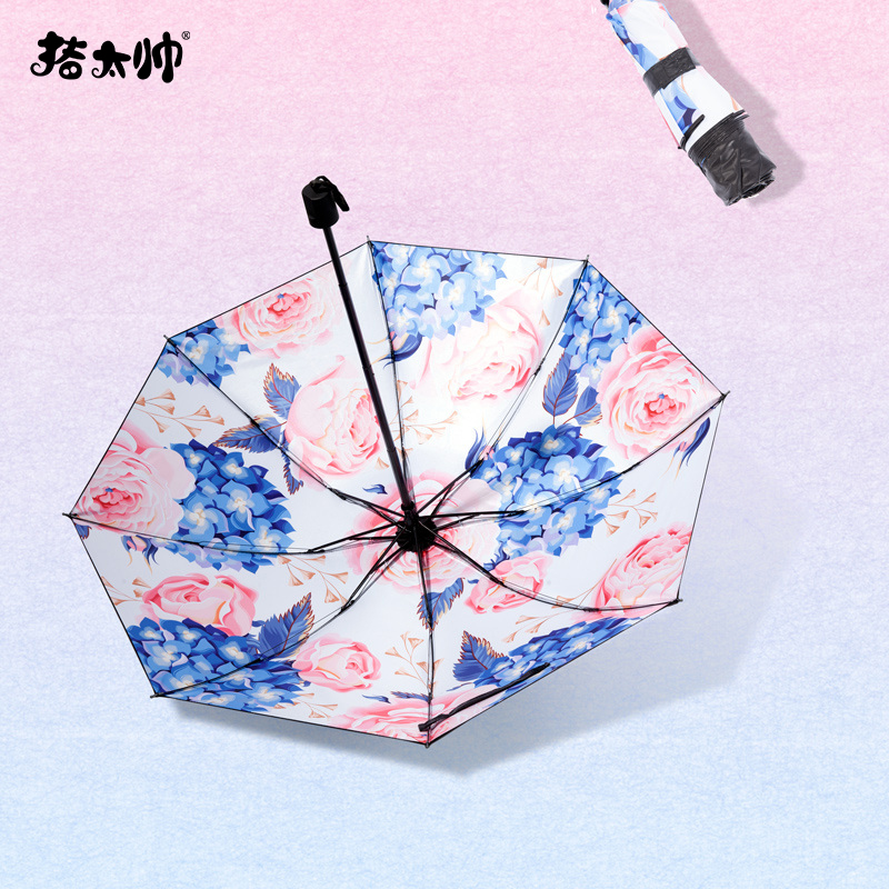 雨伞大号折叠防紫外线防晒遮阳韩国小清新伞太阳伞女神女晴雨两用|ruв категории начало ежедневно, зонтик/дождь/дождь/водостойкость, зонтик - от Buy2taobao.com для оказания профессиональной услуги покупки агента Taobao