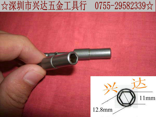 Domestic and foreign Six corners Sleeve Electric screwdriver Electric batch trap 5*65*H11mm Electric screwdriver headin the Hardware/Tool , Power Tools , Electric screwdriver head category - from Buy2taobao.com to provide professional Taobao agent buy service