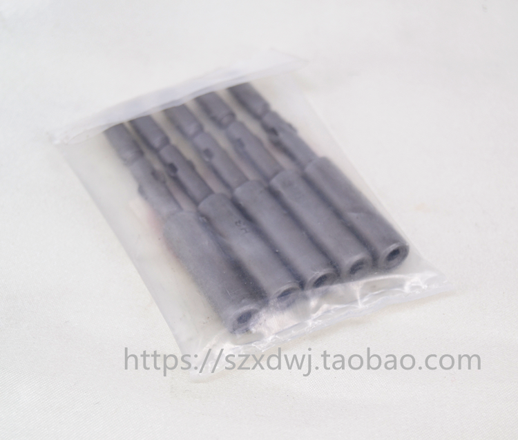 801 Electric batch sleeve outside Inner six angle Electric screwdriver 4C Electric batch trap 5*65*H3mm4 4.5 5 5.5in the Hardware/Tool , Power Tools , Electric screwdriver head category - from Buy2taobao.com to provide professional Taobao agent buy service