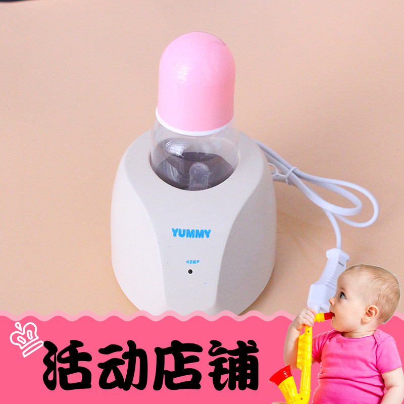 暖奶器奶粉加热机恒温器新生儿母婴产前购买备用商品哺乳保鲜产品在类目 尿片/洗护/喂哺/推车床, 其它婴童用品中 - 来自Buy2taobao.com提供专业的淘宝代购服务