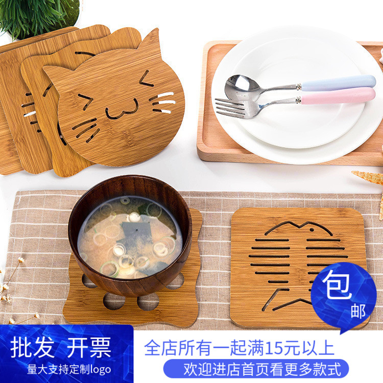 厨房加厚新款镂空木质的杯垫餐桌防烫隔热垫餐垫防滑锅垫碗垫盘垫在类目 节庆用品/礼品, 文化创意用品, 文化创意杯垫/餐垫中 - 来自Buy2taobao.com提供专业的淘宝代购服务