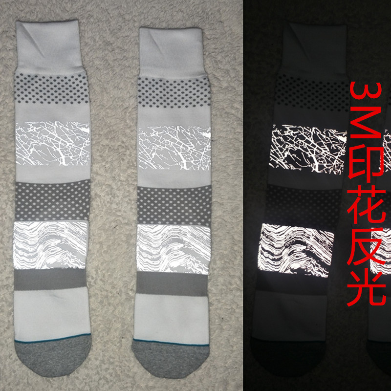 椰子350反光袜子 欧美风潮流夜跑步运动袜篮球训练袜子印花反光袜在类目 运动包/户外包/配件, 运动袜中 - 来自Buy2taobao.com提供专业的淘宝代购服务