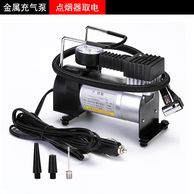 Car air pump Portable Car Air Pump Automotive 12v Car tires Meet an emergency Inflator Red pumpin the Car/Articles/Fitting/Refit , Car Audio/Car Electronics/Electric , Car Electronics/Electric , Car air pump category - from Buy2taobao.com to provide professional Taobao agent buy service