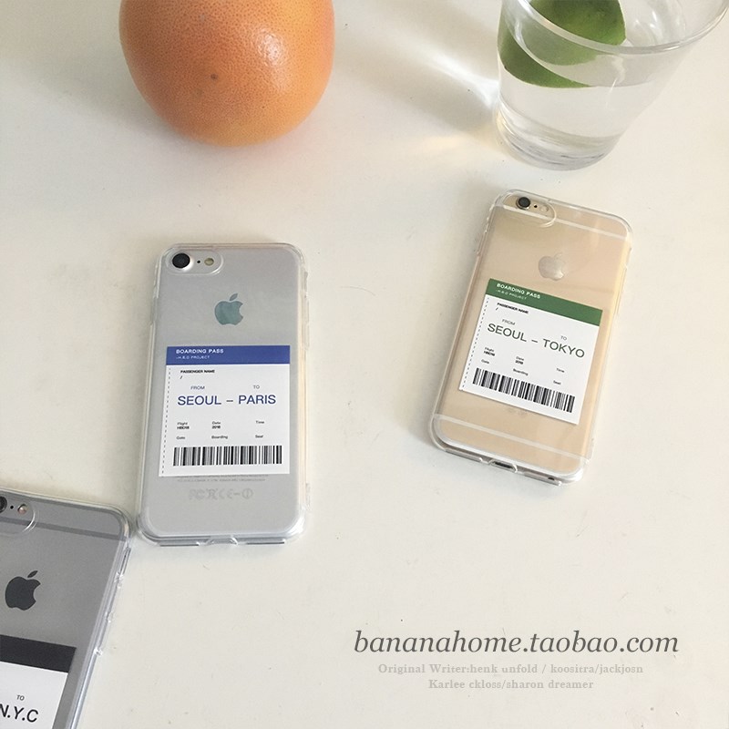 Banana Graduate School Want to go travel lovers Mobile phone shell Korea Network Mobile phone shell 6p7p8pX New productsin the 3C Digital Accessories, Cell Phone Accessories , Phone Protection Case/Shell category - from Buy2taobao.com to provide professional Taobao agent buy service