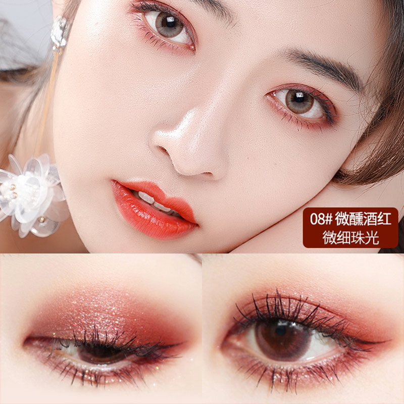 卡姿蘭大理石眼影盤正品大地色閃粉亮片ins超火網紅便攜平價國貨在類目 彩妝/香水/美妝工具, 眼影中 - 來自Buy2taobao.com提供專業的淘寶代購服務