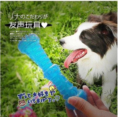 狗狗玩具发声耐咬磨牙棒金毛泰迪萨摩耶宠物玩具球大型犬耐咬咬胶|ruв категории животное/Животное питание и принадлежностей, кошка/собака игрушка, звучание игрушка - от Buy2taobao.com для оказания профессиональной услуги покупки агента Taobao