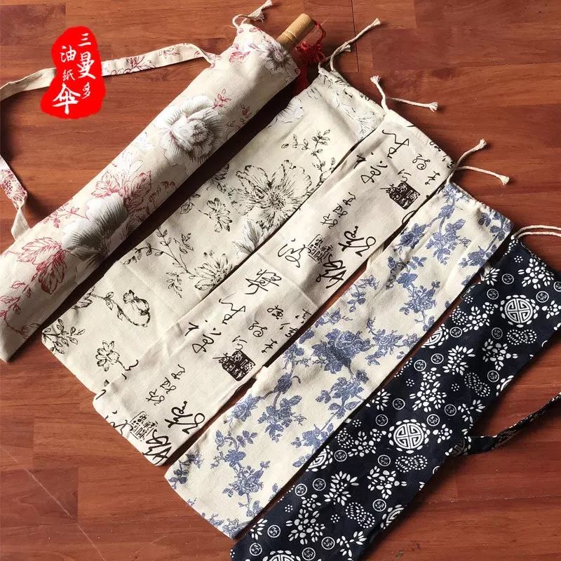 Oilpaper Umbrella Bag Blue and white porcelain Umbrella cover show Portable Cloth bag Chinese style tradition decorate Umbrella Bag Straight Umbrella Bagin the Home accessories , Craft umbrella category - from Buy2taobao.com to provide professional Taobao agent buy service