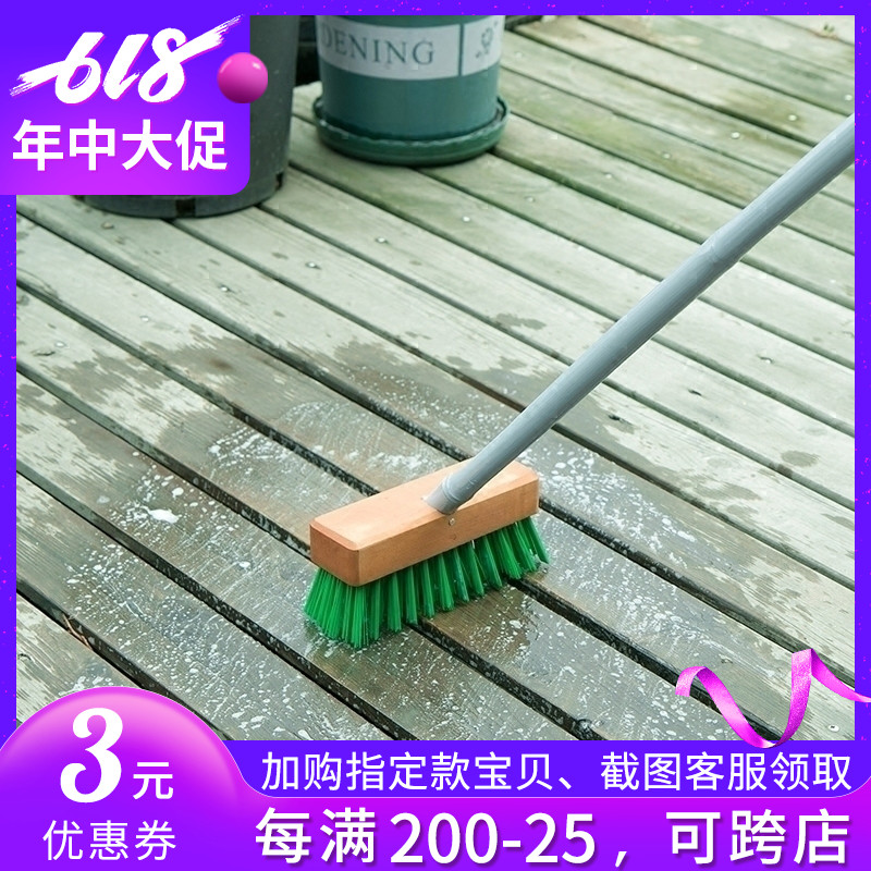 Yi Zhou Long-handled brush TOILET Brush Bristles kitchen Bathroom tiles bathtub carpet woodiness Cleaning brushin the Family/Personal Cleaning Tools , Housework/Floor cleaning equipment , Brush , Toilet brush category - from Buy2taobao.com to provide professional Taobao agent buy service