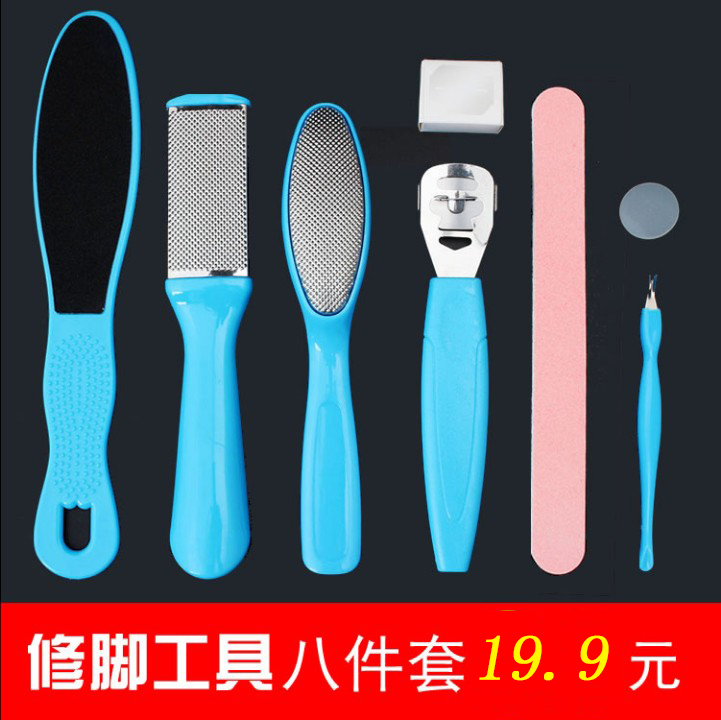 Stainless steel Pedicure knife Scraping foot knife Foot Peeling knife Calluses Rub feet Pedicure blade toolin the Family/Personal Cleaning Tools , Personal care cleaning appliances , Rub feet/Brush feet/Foot stone category - from Buy2taobao.com to provide professional Taobao agent buy service