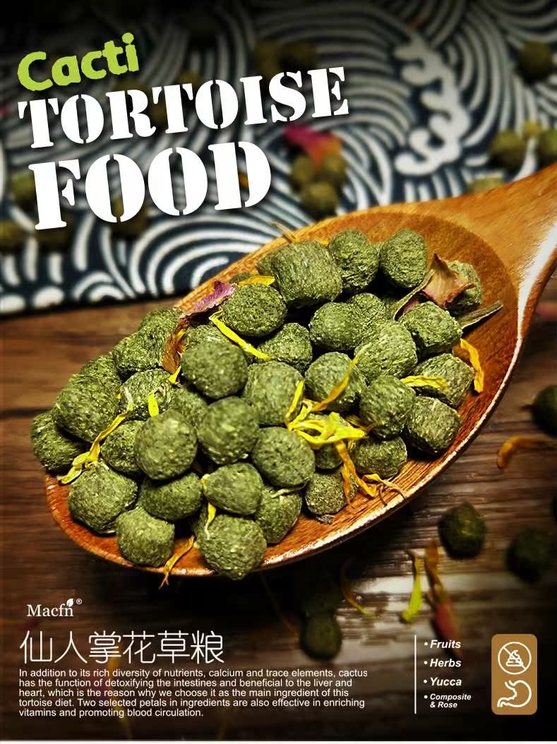 陸龜糧 仙人掌花草糧牧草糧果味水果鮮果糧 龜飼料 A款B款糧 包郵dalam kategori 寵物/寵物食品及用品, 水族世界, 觀賞龜/鱉飼料 - dari Buy2taobao.com untuk memberikan perkhidmatan ejen Taobao profesional membeli