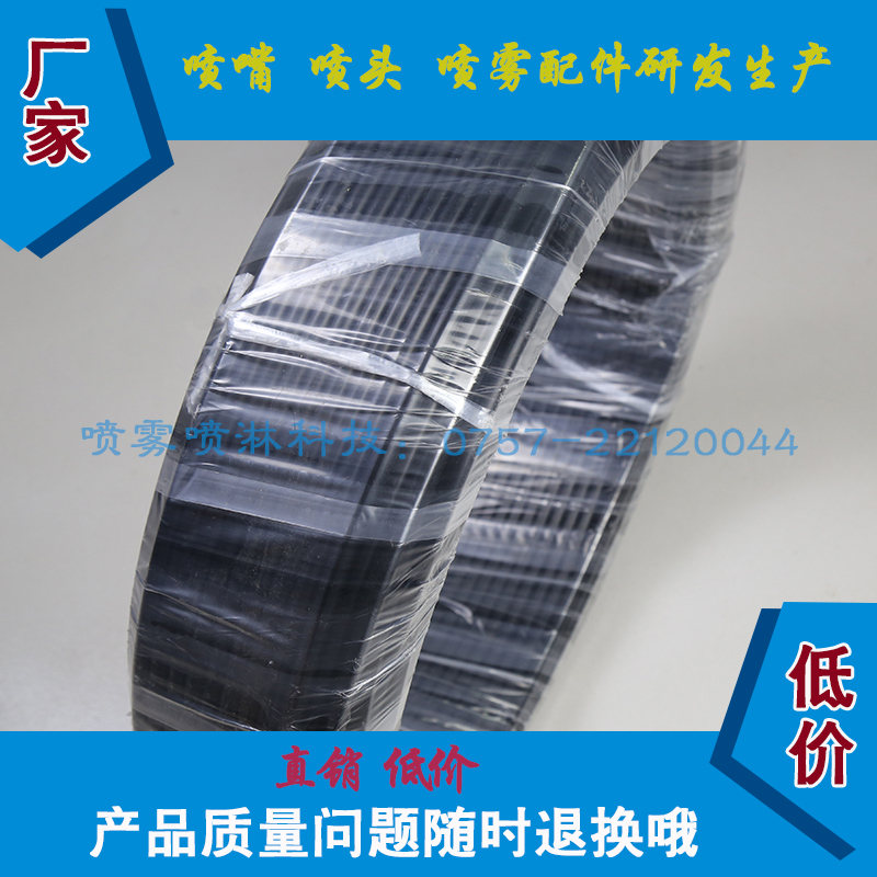 佛山直销高压喷雾管道 PE管 黑色塑胶软管 耐压防腐蚀水管在类目 鲜花速递/花卉仿真/绿植园艺, 园艺用品, 微喷/滴灌/接头类, 毛管/PE管中 - 来自Buy2taobao.com提供专业的淘宝代购服务