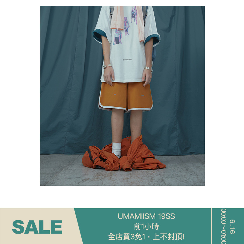 UMAMIISM 18SS summer Audio plug design White edge motion shortsin the Men's clothing, Casual pants category - from Buy2taobao.com to provide professional Taobao agent buy service