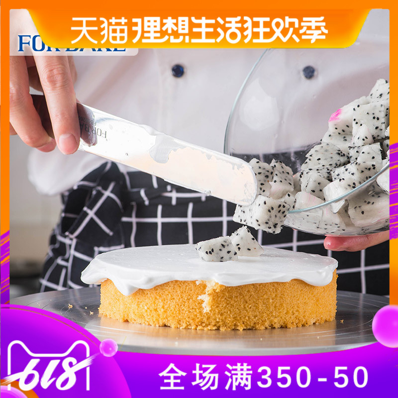 法焙客烘焙工具 不锈钢抹刀 蛋糕奶油刮平刀吻刀蛋糕脱模刀奶油刀在类目 厨房/烹饪用具, 烧烤/烘焙用具, 烘培DIY器具, 其它烘焙器具中 - 来自Buy2taobao.com提供专业的淘宝代购服务