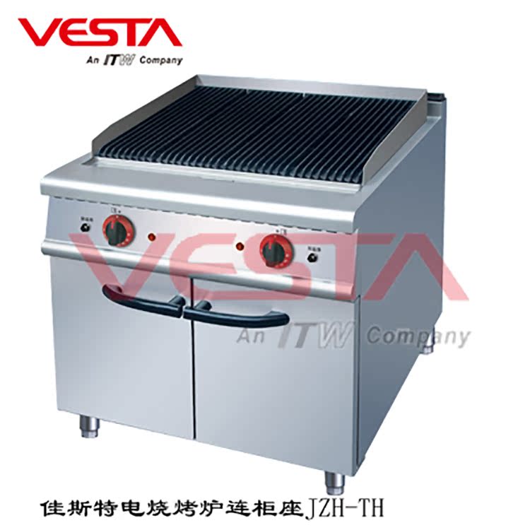Jiasite JZH-TH Volcanic rock electrothermal barbecue grill thickening Desktop Barbecue machine Chicken wings Oystersin the Kitchen Appliances , Commercial electric kitchen , Commercial fryers category - from Buy2taobao.com to provide professional Taobao agent buy service