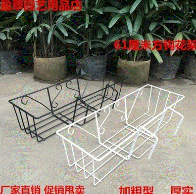 Balcony iron flower rack hanging balustrade guardrail wall|ruв категории доставка цветов/цветок моделирования/растения садоводства, ваза/цветок/горшок/цветок (новый), цветок - от Buy2taobao.com для оказания профессиональной услуги покупки агента Taobao