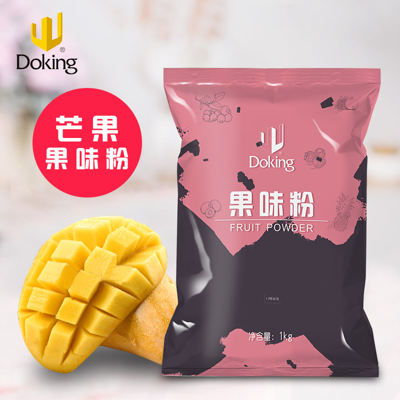 盾皇精英版芒果果味粉 奶茶冲饮原料芒果奶茶飘香芒果奶茶粉1kg|ruв категории кофе/хлопья/напиток, арроурут/хлопья/Чонг напитки, чай с молоком, перл молочный порошок - от Buy2taobao.com для оказания профессиональной услуги покупки агента Taobao