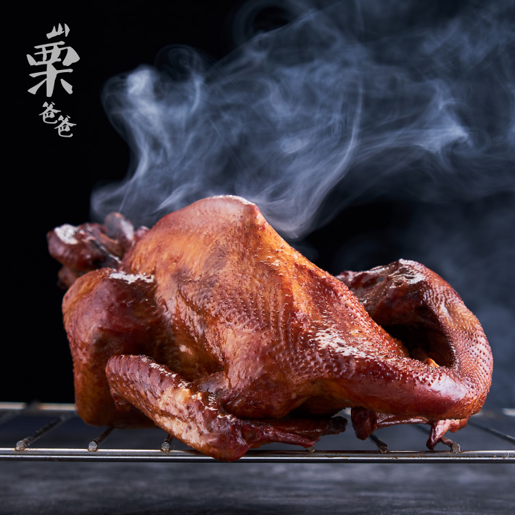 山栗爸爸 唐山特産0添加熏雞750克/只包郵 熏醬柴公雞肉 燒雞在類目 零食/堅果/特產, 牛肉乾/豬肉脯/滷味零食, 雞肉零食中 - 來自Buy2taobao.com提供專業的淘寶代購服務