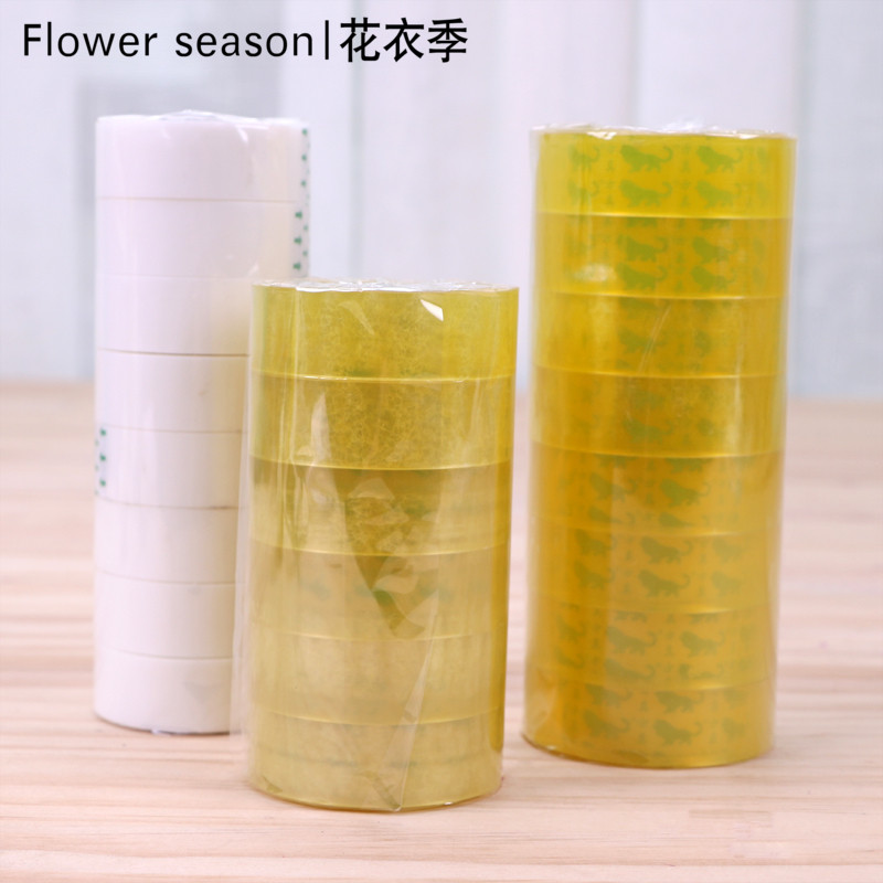 透明胶带 无痕婚车隐形胶带 鲜花包装材料花艺小胶带胶布粘贴胶纸|msdalam kategori Kamus elektronik/buku kertas elektronik/alat tulis, Produk pelekat, pita/pita pelekat/jalur - dari Buy2taobao.com untuk memberikan perkhidmatan ejen Taobao profesional membeli