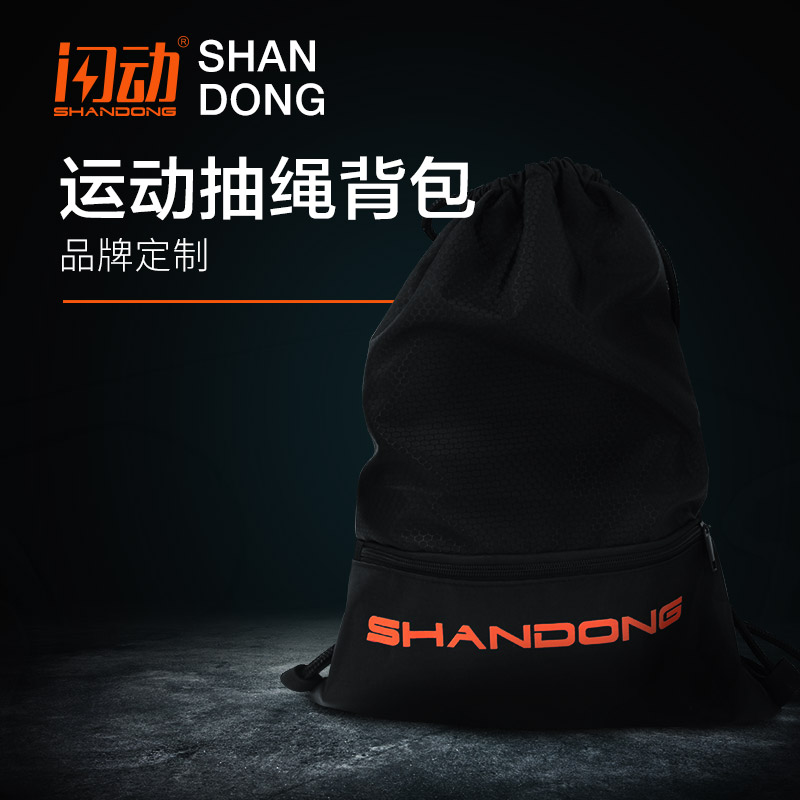 闪动运动 防水 瑜伽背包跑步健身抽绳束口袋运动双肩背包 收纳袋在类目 运动/瑜伽/健身/球迷用品, 瑜伽, 瑜伽包中 - 来自Buy2taobao.com提供专业的淘宝代购服务