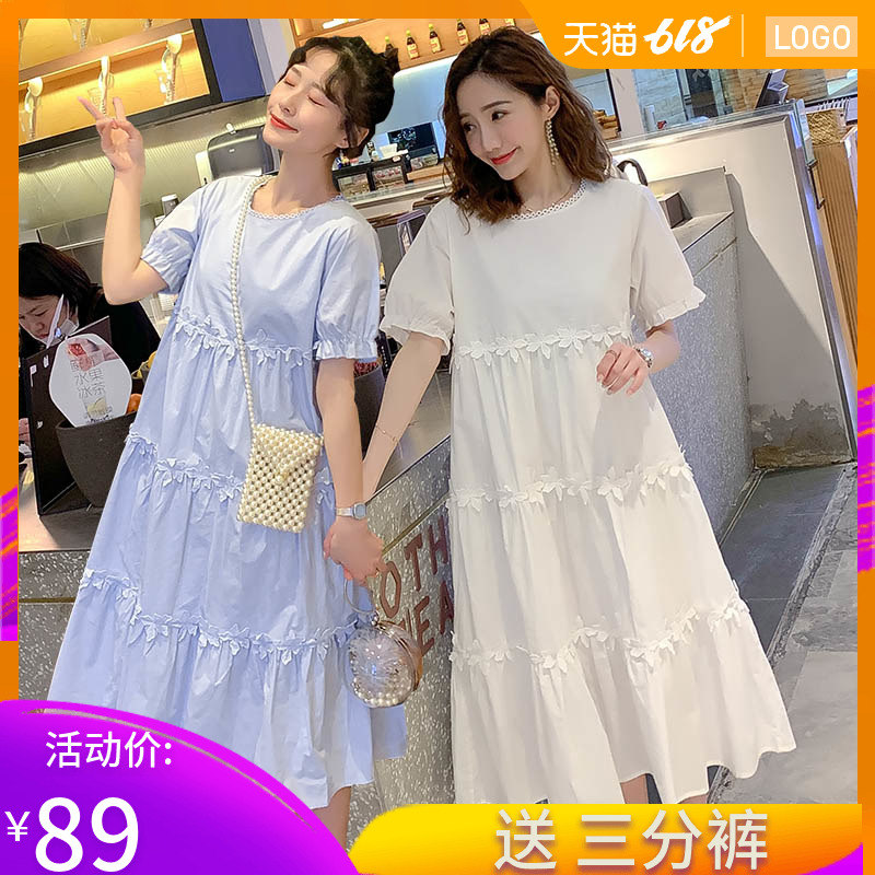 孕妇装连衣裙夏季新款2019韩版宽松大码纯棉中长款过膝A字蓬蓬裙在类目 孕妇装/孕产妇用品/营养, 孕妇装, 连衣裙中 - 来自Buy2taobao.com提供专业的淘宝代购服务